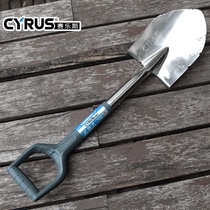 Big shovel Garden steel shovel Digging soil thickening planting flower shovel Outdoor flower planting household tools Stainless steel gardening shovel