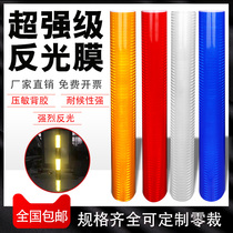  PET super reflective film Night stickers Highlight tape Traffic sign film Safety warning logo reflective cloth