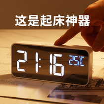 2021 new alarm clock powerful to wake students with big volume children special up to the god instrumental intelligent electronic clock