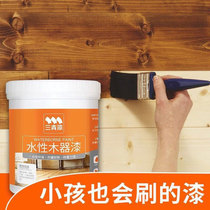 Three green paint Water-based antique paint Wood wood furniture renovation Wood wood paint Solid wood wood floor Wood grain wood paint