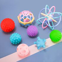 Touching the ball feeling system training baby baby to practice grasping toy massage ball biting can be boiled early perception