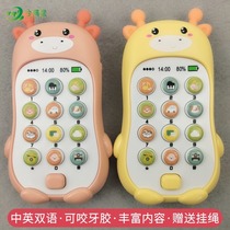 Childrens baby toy phone baby can bite English simulation mobile phone puzzle early education will sing with lanyard children