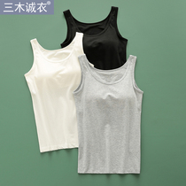 Bra one-piece camisole female cotton inside with its own chest pad Outside wear anti-light base wear-free underwear top