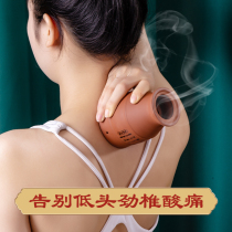 Moxibustion Jar Ceramic Scraping Integrated Cup of Moxibustion Hall Special Moxibustion Gallery Purple Sand Moxibustion Jar stone needle Fuyang jar Vulcan fire dragon jar