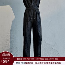 (Wild no) day mens clothing 2021 autumn and winter New black loose thick white duck down cotton pants men