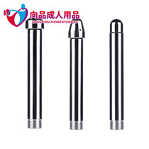 Solid doll lower body cleaning rinse private parts anus chrysanthemum cleaning utensils male posterior expansion enema rinse