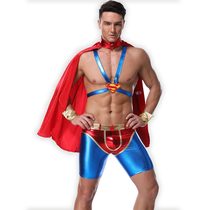 Mens exclusive lingerie Spice Suit Corner Color Play Uniform Cos Gay Gay Gay passion free from sexy sluts