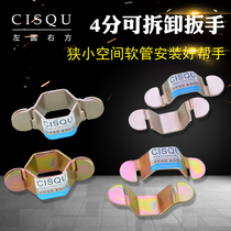 4 parts stainless steel corrugated water inlet hose screw cap disassembly wrench tap toilet water pipe water pipe installation repair