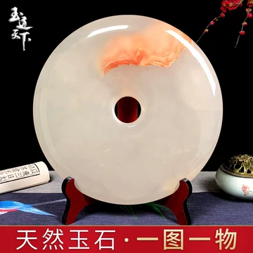 玉石玉璧玄关摆件-玉石玉璧玄关摆件促销价格、玉石玉璧玄关摆件品牌- 淘宝