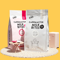 SH star with Bio-e white kidney bean gourmet block tablet anti tang carbohydrate starch small plane