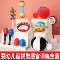 Newborn Baby Baby Bell percussion instrument can gnaw early education puzzle small sand hammer toy red grip training