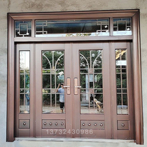 Rural villa gate double-door zinc alloy access door to open the child mother door simulation copper glass anti-theft paint door