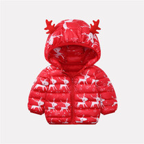 Childrens cotton clothes anti-season clearance girls down cotton clothes baby winter cotton-padded jacket women Baby Baby winter coat men