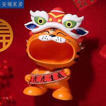 Year of the Tiger mascot national tide ornaments boxed decorations animal storage ornaments New Year gifts