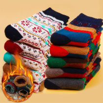 5 Pair Socks Children Autumn Winter Plus Suede Thickened Wool Socks Warm Socks Lady Socks Lady Sleep Towel Socks