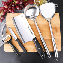  Ultra-fast sharp cutting knife cutting board set Household cutting board knife combination Kitchen dormitory full set of kitchenware two-in-one