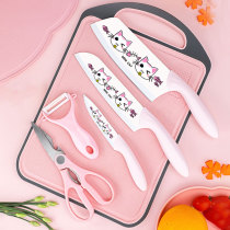 Cutting board kitchen knife two-in-one family with fruit cutting board plastic sticky board baby baby food supplement cutting board knife set