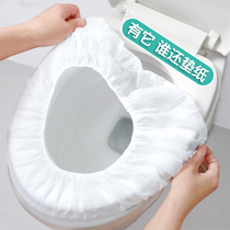 100 pieces disposable toilet cover cushion paper Hotel special travel travel supplies Portable plastic sleeve paste type