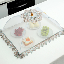 Summer Cover Home Folding Removable Leftovers Table Cover Umbrella Rectangular Large New 2020