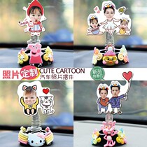 Customized photos car ornaments Avatar car car car interior accessories decoration decoration diy creative center console