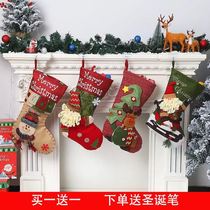 Christmas Socks Gift Bag Oversize Santa Santa Costume Gift Socks Children Candy Bag Decorative Pendant