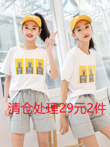 Clearance processing low price girl windbreaker short sleeve pants 2021 new female children children Spring and Autumn Net red gas