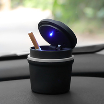 20 New Jetta VS5 Jetta VA3 Jetta VS7 car ashtray car interior modification supplies multifunctional