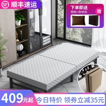Single folding bed raised adult Japanese home nap lunch break hotel small apartment extra bed simple bed economy