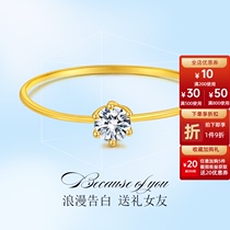 Cratahui hipster diamond ring small diamond 18k golden mini heart love couple small diamond ring female diamond ring