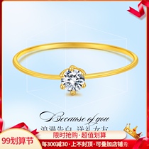 Cratahui hipster diamond ring small diamond 18k golden mini heart love couple small diamond ring female diamond ring