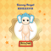 Sonny Angel collector selection trophy like 2021 limited Tide play hand