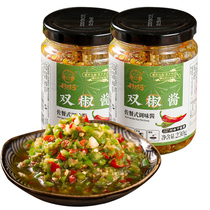 Chuanwazi double pepper sauce 230g * 4 Sichuan farmhouse hand-made chopped pepper sauce mixed rice noodles chili sauce
