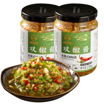 Chuanwazi double pepper sauce 230g * 4 Sichuan farmhouse hand-made chopped pepper sauce mixed rice noodles chili sauce