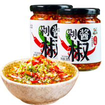 Spicy chop pepper sauce 200g Sichuan specialty chili sauce super spicy spicy spicy noodles under the meal color pepper double pepper sauce