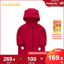 Balabala children clothes girls great clothes spring children clothes children clothes children baby clothes with hat jacket blouses New Years season