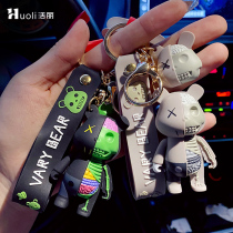 Original skull bear keychain female cute creative funny car key pendant Mens and womens school bag pendant pair