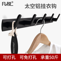Non-perforated clothes hook hanging row Kitchen wall Chinese style clothes hook row hook hanger hanger Bathroom door back sticky hook row hook