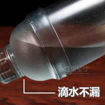 Milk tea shaker set with 700ml hand