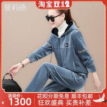 Casual fashion suit women plus velvet 2021 new brand corduroy hooded cardigan three-piece female