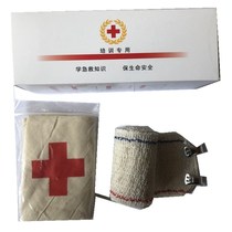 Teaching training triangle towel cotton outdoor red cross dressing training triangle bandage breathing mask set