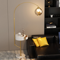 Net red floor lamp ins Wind living room sofa light luxury tea table lamp Nordic childrens bedroom bedside table lamp integrated