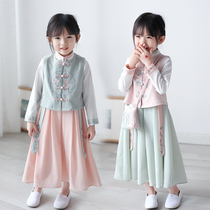 Hanfu girl spring and autumn two pieces of childrens clothing Confucian skirt baby Chinese style retro Tang dress little girl fairy dress