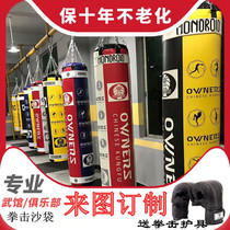 Boxing sandbags Sanda vertical hanging sandbag boxing adult children home gym taekwondo training equipment