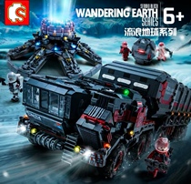 Senbao building blocks Wandering earth Flint carrier car Troop carrier car puzzle plug boys childrens toys 6-12 years old