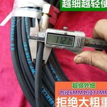 Oxygen pipe welding cutting gun propane pipe hose steel wire leak-proof gas pipe industrial gas cutting oxygen high pressure B