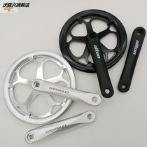 Folding bike 36 38 42 44 46 48 52 teeth tray 170mm square aluminum alloy tray crank