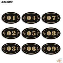 Table stickers locker storage box table number stickers self-adhesive store restaurant table room bathhouse Bath number plate