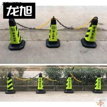 Do not park sign parking space dedicated private parking space warning road pile vertical stationary pile Forbidden Door