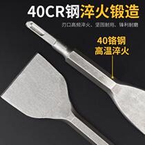 Electric hammer electric pick chisel square handle four pit chisel widened flat shovel ultra-thin electric pick head widened electric hammer drill bit shovel head water