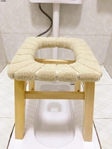 Folding solid wood stool chair for the elderly toilet toilet stool Patient stool seat Wooden stool for home use